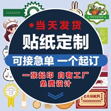 zNƶSa˺V̘logo͸ˮNӡˢ