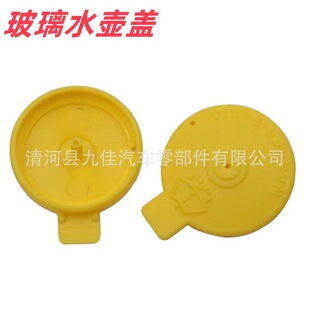�m����R���_6ˮ���w�R���I���R5������G�R3��Ή��w��ˮ���w