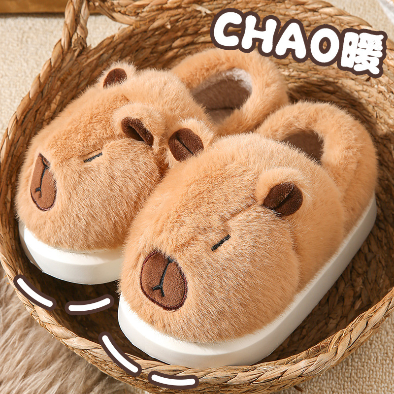 966 capibara marrón