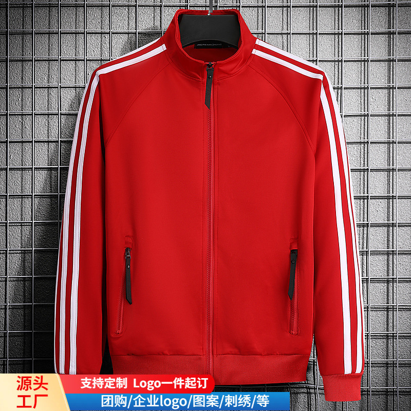 plus size Cross-border Trendy Brand Sports Men's Vertical Collar Three Bar Cardigan Jacket Fashionable Sweater Suitable for Two-open Custom Logo