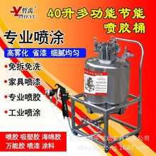 40�����T�C���z����Ͱ�����z���\�z�����z���Ҿ�W71�zˮ���ᘌ