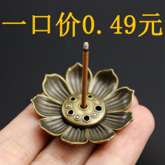 蓮の花の香りが飾られています。