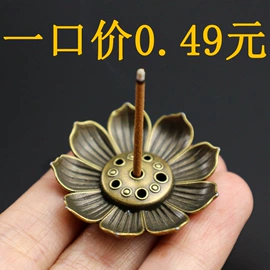 仿古钱币;香炉;香托/香盘