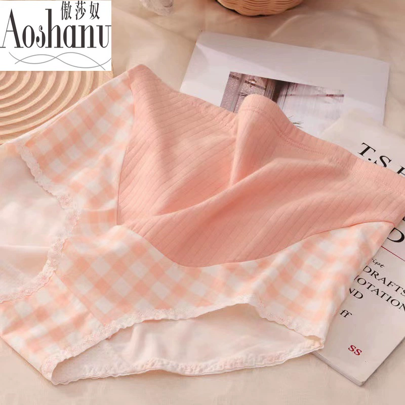 Нижнее Белье для беременных из чистого хлопка больших размеров в середине беременности с высокой талией и поддержкой живота на поздних сроках беременности бесшовное нижнее белье для беременных