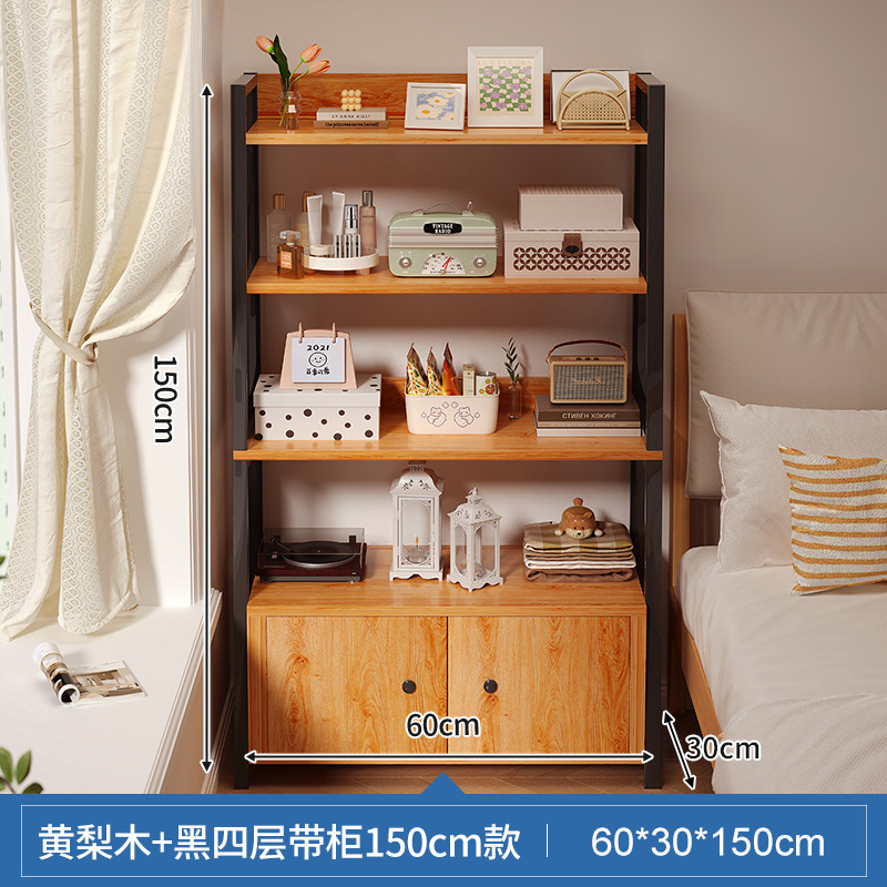 Estante de cabecera de la cama estante de almacenamiento de cabecera de la cama estante de piso estante de biblioteca multicapa estante de exhibición para dormitorio doméstico