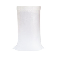 覆膜编织袋蛇皮袋快递物流打包袋大米面粉包装袋定做加厚收纳手提