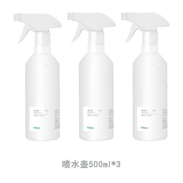 500 ml