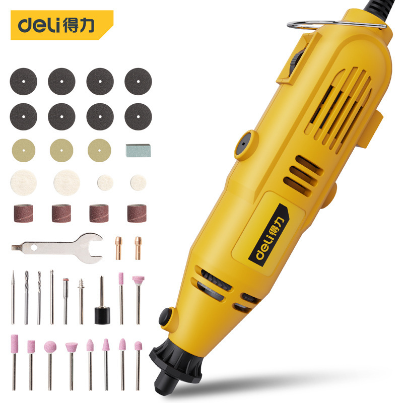 厂家供应得力（deli）多档调速电磨机 玉石雕刻机打磨机工具套装