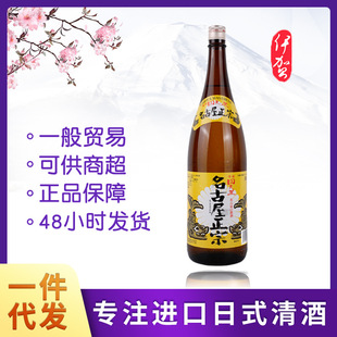 �ձ�ԭ�b�M������������������ �؄e�������ưl�;�1800ml�F؛