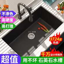 ���֎ʯӢʯˮ�ۆβۏN��ϴ���軨����̨����ˮ��ϴ��ۺ�ɫ��Ʒ