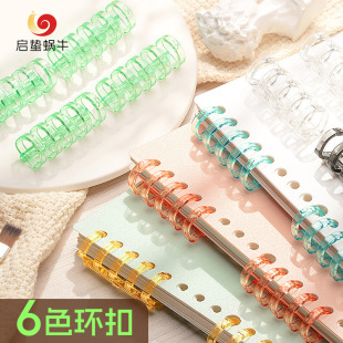 5�׻�퓭h��̖���Ȧ�ɲ�ж����a4��퓊Aӆ�Ƀ���������DIY��׭h