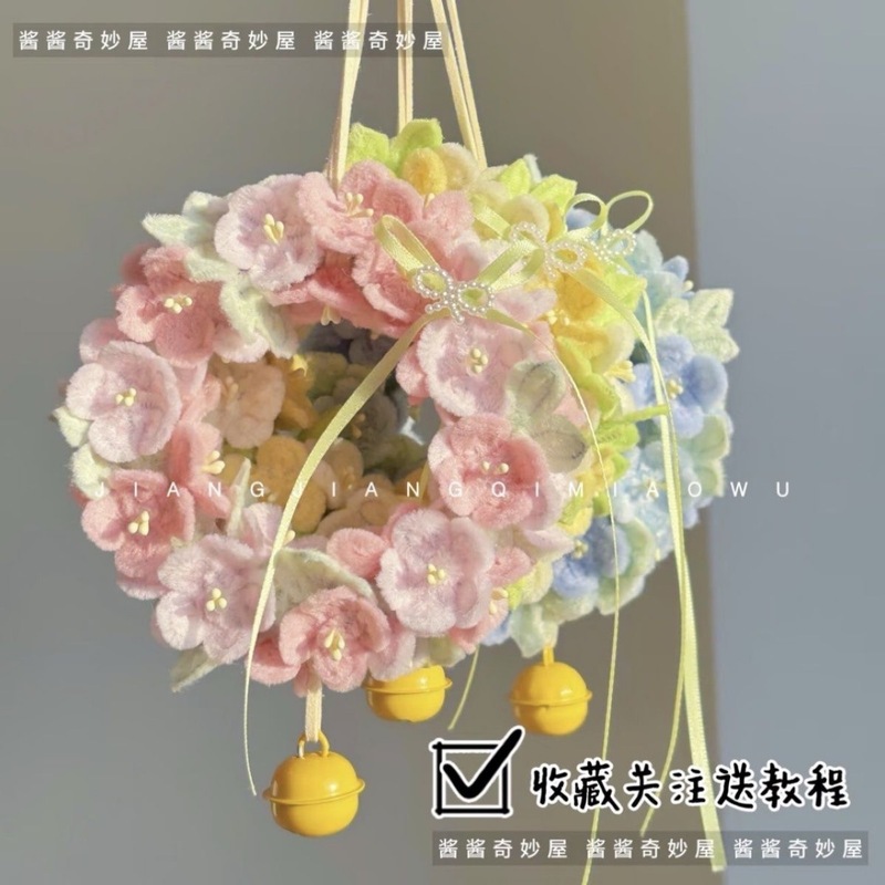 Flowers wreath pendant twist bar material bag graduation season gift car hanging wedding birthday atmosphere photo artifact