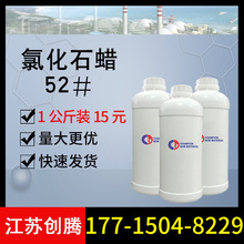 ��1�������Ȼ�ʯϞ42#52#��Ʒ֧��25kgС���bT301���۹���Һ�w