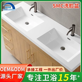 淋浴房;台盆/面盆;镜柜/镜台