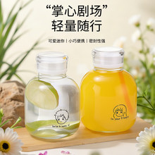 �Ӻ���ˮ��Ů����ţ�̲豭��ins�L��֭��ϱ��ӿ��ȱ���H����