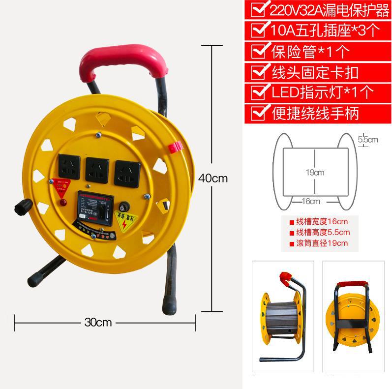 노란색 슈퍼 두꺼운 철판 S