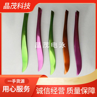 Jingmao color electrophoresis paint kitchenware cathode electrophoresis sample can supply high light anti-wear electrophoresis resin sample