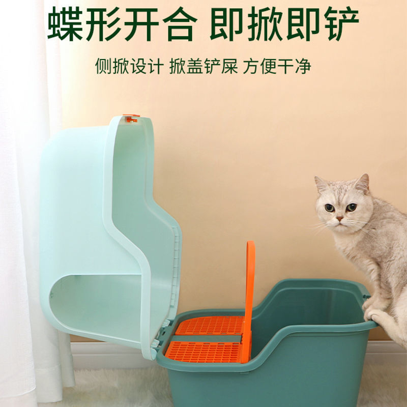 긴통로형 고양이 화장실, 모래방지, 완전밀폐형 고양이 화장실, 냄새 차단, 뚱뚱한 고양이와 새끼 고양이를 위한 초대형 고양이 화장실