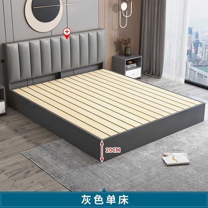 轻奢软包床双人床现代简约单人床板式床经济型主卧床落地床落地式|undefined