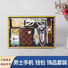 ������ʿ���a������R������Ʒ������Ʒ��������������Ʒ��ȫ����