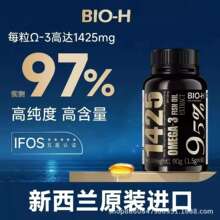 �����������1425����PNZ���ͽ���60���ߴ���EPAomega3