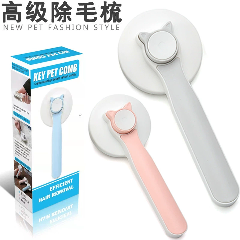 Новый ПЭТ стальной гребень иглы Круглый кошачьих ушей гребень собака автоматическое удаление волос гребень кошка кисть