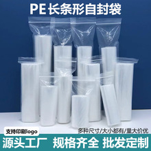 pe�L�l�Է��͸���Ӻ��L���η�ڴ��b�����֙C���L�ܷ����ϰ��b��