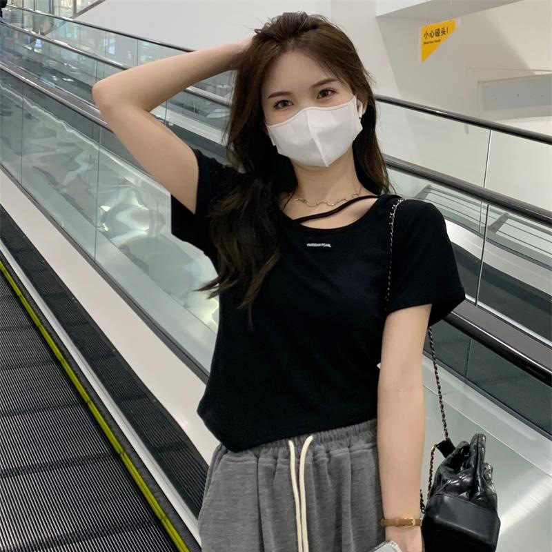 블랙