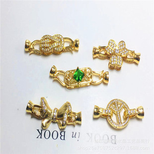 ΢��ʯ���^��� ����ɫdiy�p������������B�ӿ۲������l