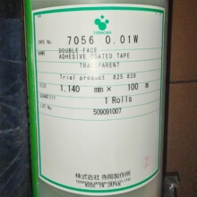 �ؼ��¸�7056˫�潺0.01˫�潺7056͸������˫�潺��PET˫�潺