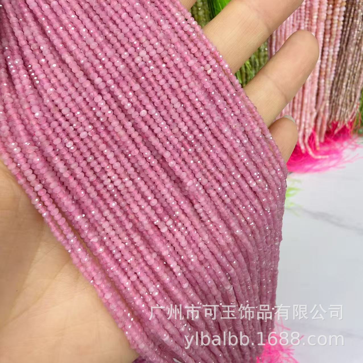 微信图片_20260202143953_940_112.jp