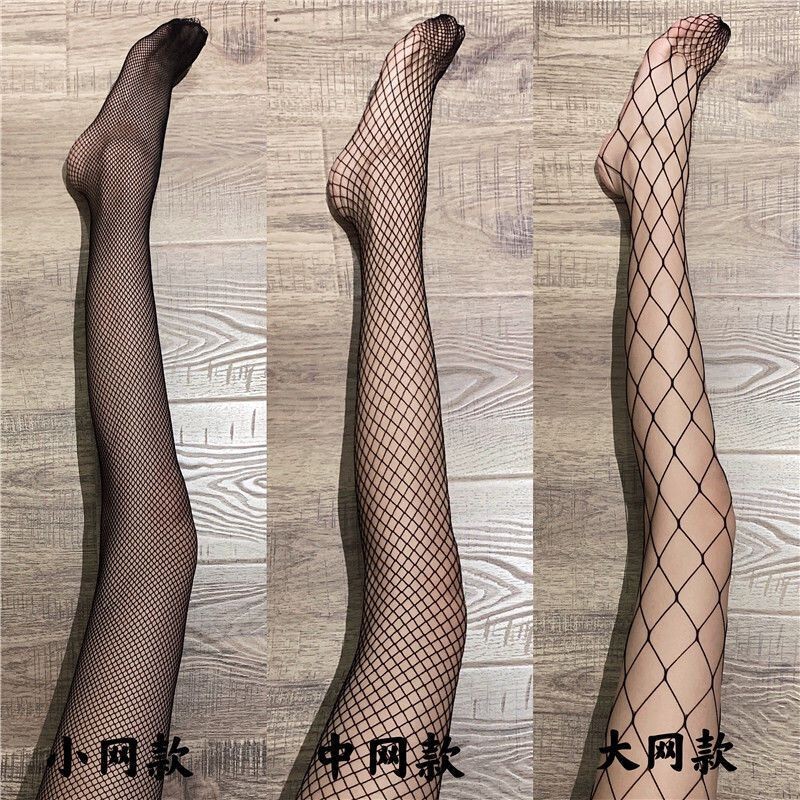 Pantyhose spring and summer pantyhose ladies stockings European and American sexy long fish mesh socks with drill factory wholesale 71 Pantyhose spring and summer pantyhose ladies stockings European and American sexy long fish mesh socks with drill factory wholesale 71
