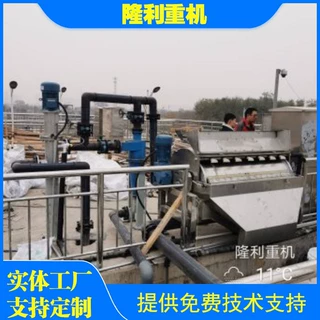 磁分离机 水处理厂用专注磁力设备CFH磁种回收机 磁粉回收机