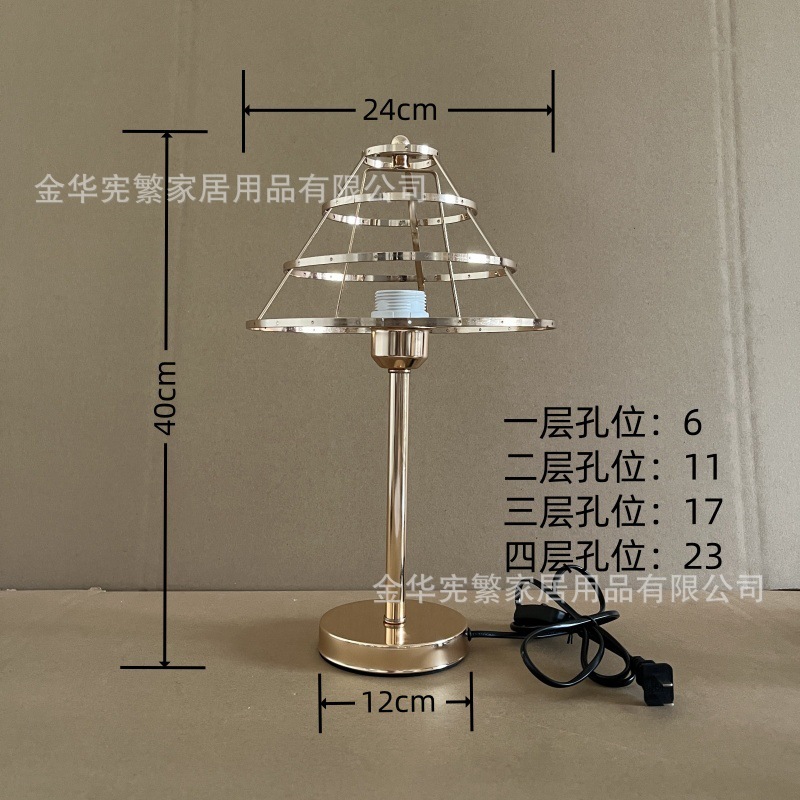 Accesorios de lámparas de escritorio transfronterizas Xianfeng recomendados Diy hierro marco base de poste de metal recto con interruptor de botón de alambre