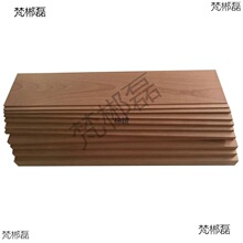 �����t����ľ�����ľ���匍ľ��ľ�屡Ƭľ��Ƭԭľdiy֧�ִ�؛