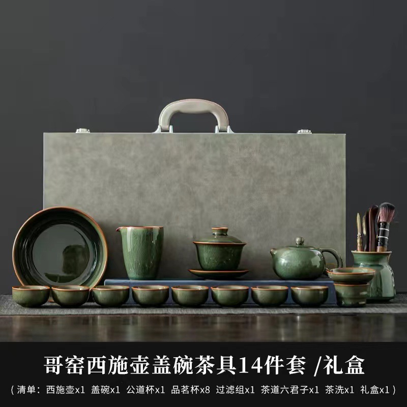 Juego de Té Kung Fu Portátil de Cerámica y Bambú Anti-escaldado para Viajes y Oficina image 40