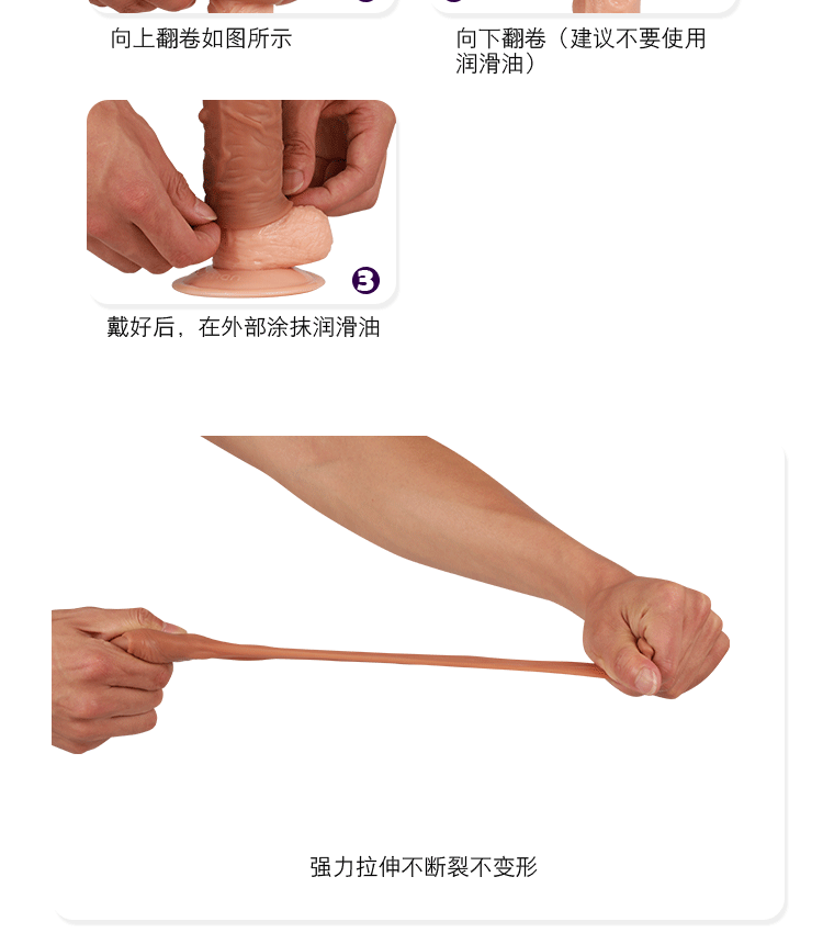 Silicone Penis Delay Sleeve with Textured Wolf-Tooth Surface, Slip-on Male Extender — detail image 9