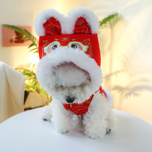 PETCIRCLE Pet Circle Cat and Dog Clothes Festive Red New Year's Eve Collection of New Year's Cotton Clothes