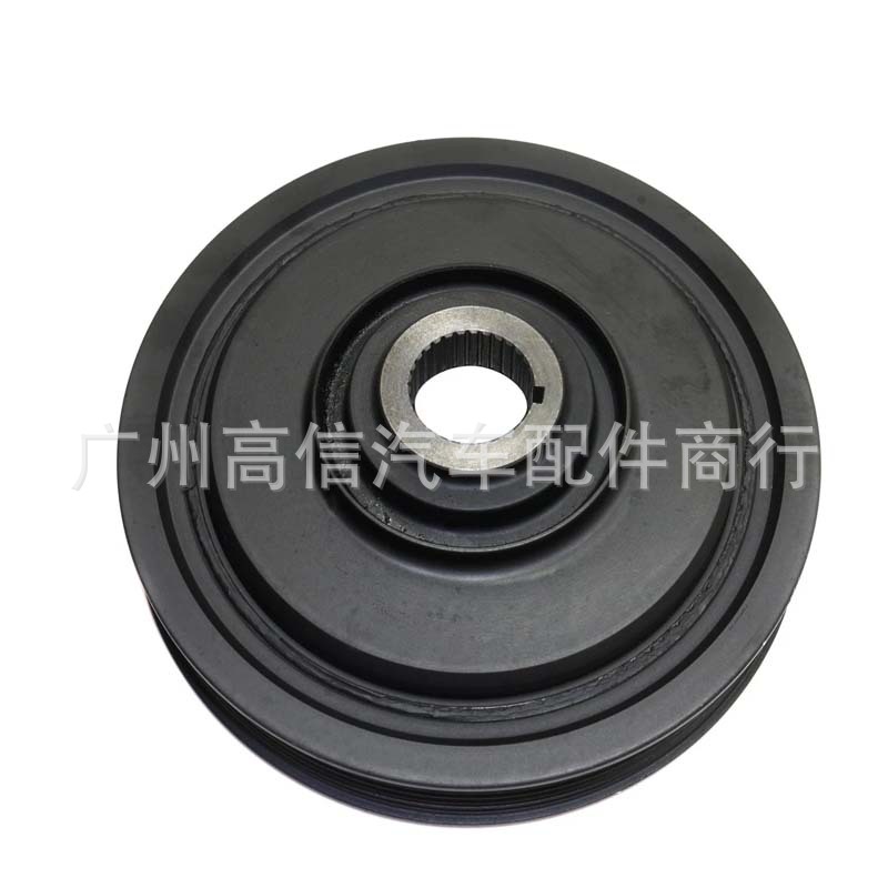 Suitable for Honda blender balancer 12606927