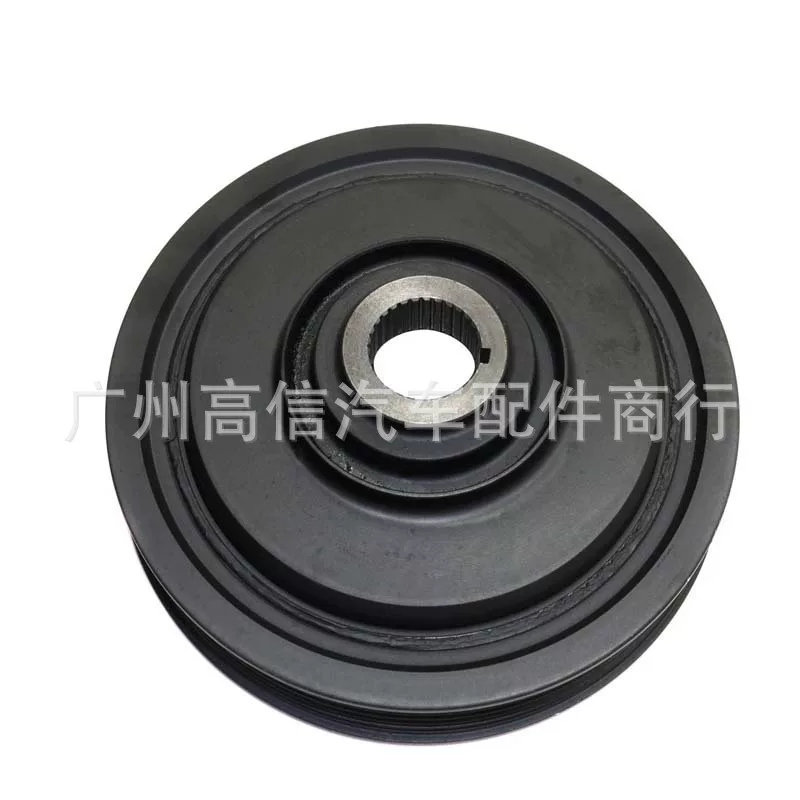 Подходит для балансировщика блендера Honda 12606927