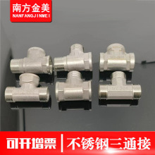 SҲPͨzͨ461zͨ^ˮˮů