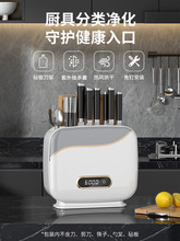 ���������������⾀������ɵ������˰����һ�w�����2024�¿�