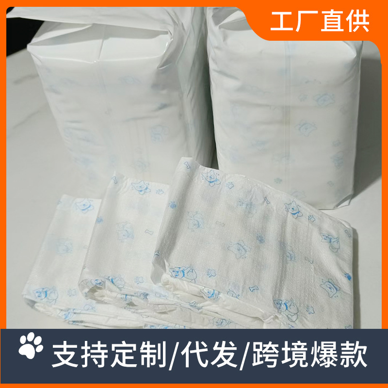 Pet Diapers, Female Dog Physiological Pants, Teddy Male Dog Diapers, Disposable Diapers, Pet Supplies, Dog Supplies