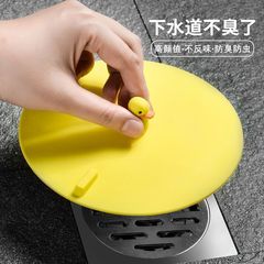 New cartoon anti-odor round large silicone floor drain cover bathroom sink drain cover kitchen sink drain