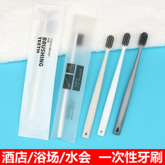 ホテル使い捨て歯ブラシ、柔らかい毛先、入浴専用、クラブサウナアメニティ、入浴場用歯ブラシ、卸売