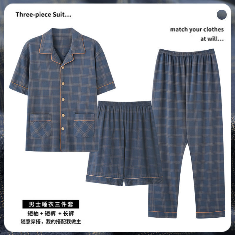 Pijama de hombre algodón de verano pantalones de mangas cortas hombre delgado verano ropa de hogar de tres piezas