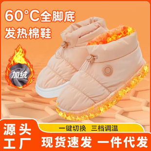 �羳���ܰl��Ь��늟ᱣů���n�؜ض�����Ůͬ�ů�ӽq��Ьѩ��