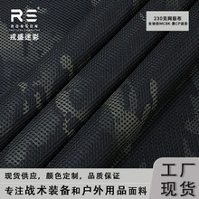 MCBK��CP�Բ�230�˺�W�۲����g�b�����u�@�W�ߏ���˺������