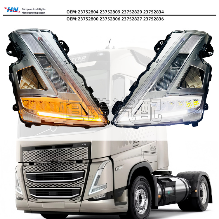 FM faro LED nacional seis conjunto de faro Volvo para Volvo Trucks Tractor 23752809