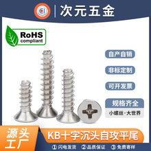 KBʮ�ֳ��^�Թ�ƽβ�ݽz�F��̼���Ӿ�������I�PС���M12345